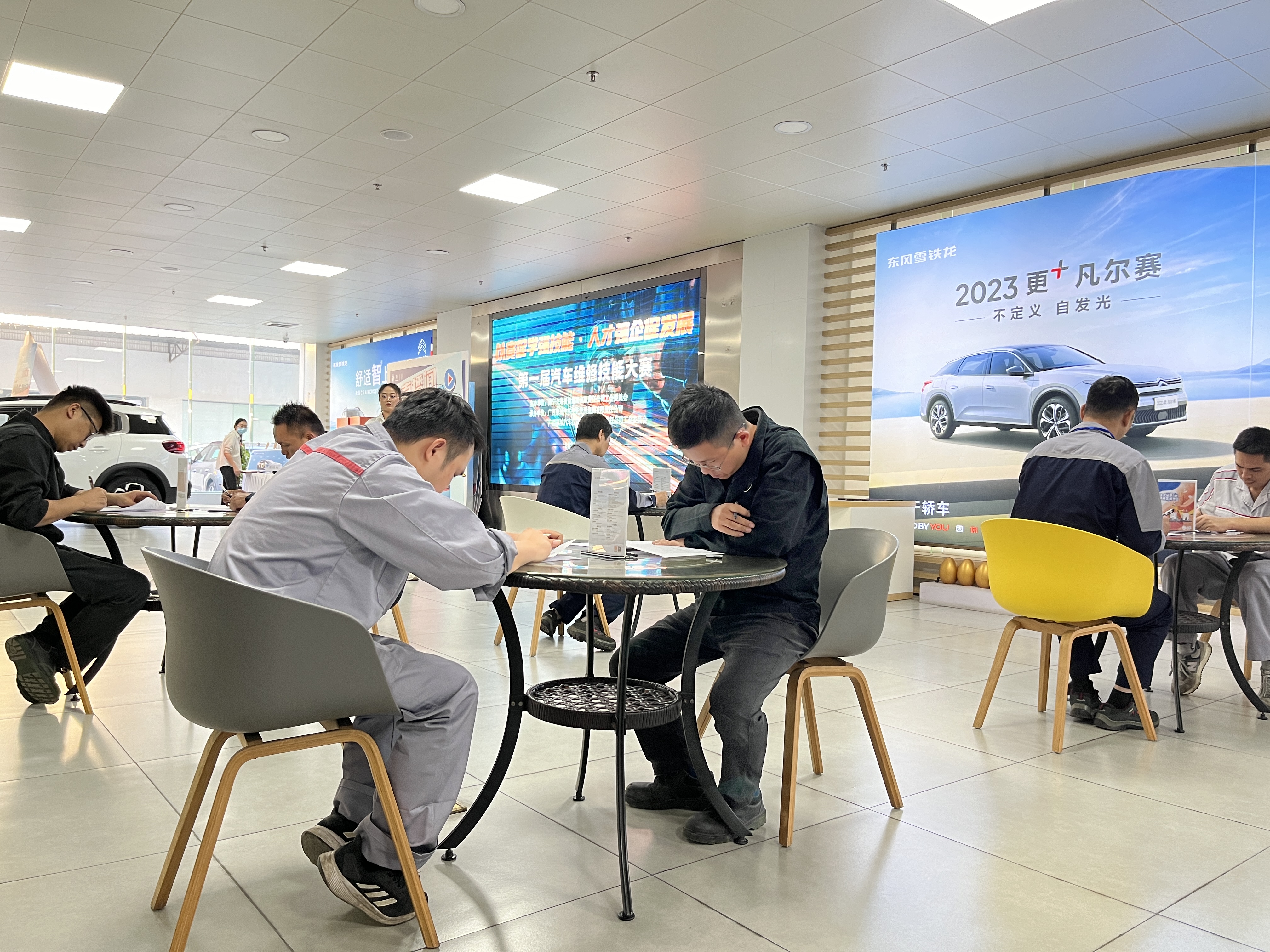 17005299651777.jpg 2023.11.19技能大赛11.jpg