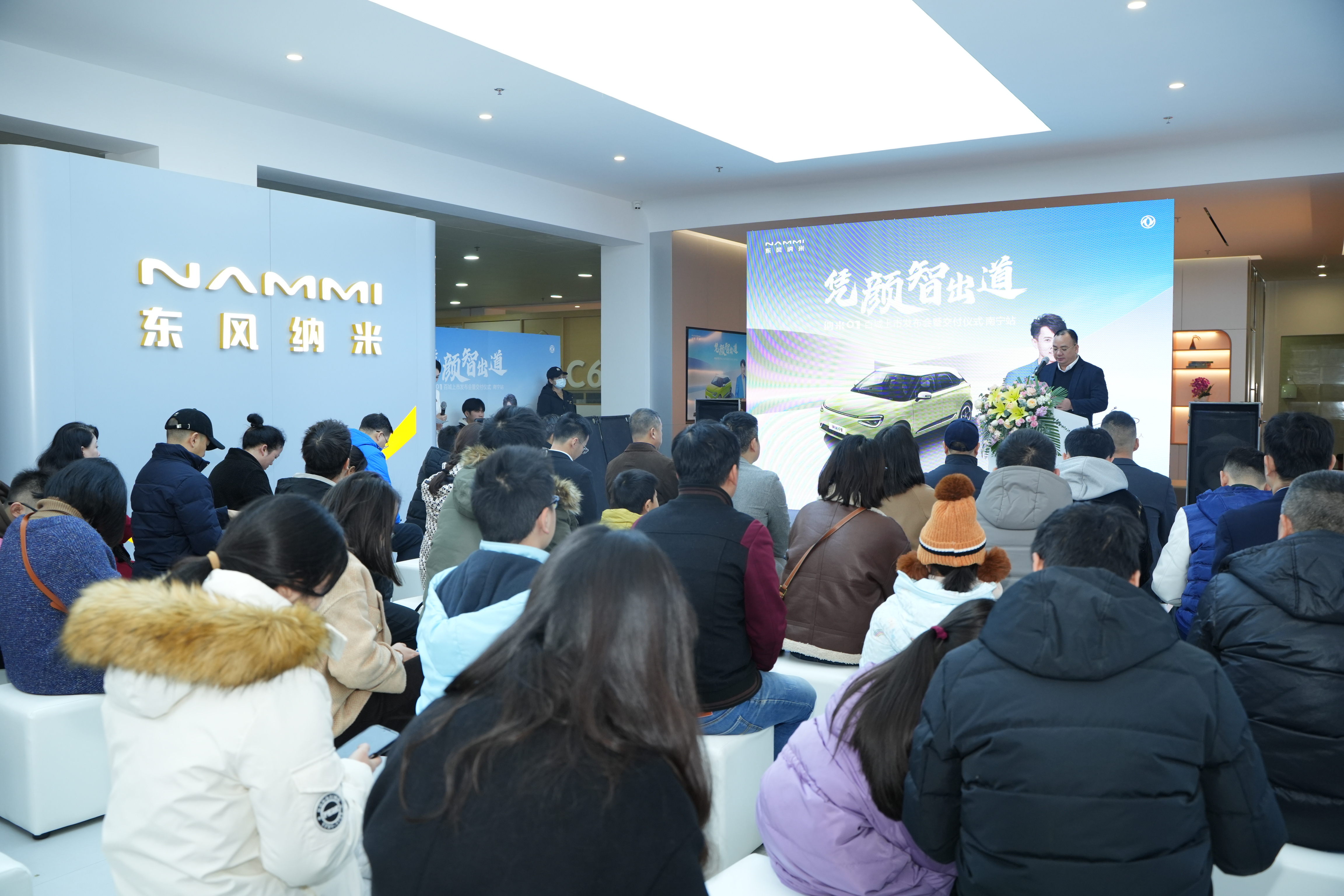 17362136502162.jpg 广西龙康纳米体验店盛大开业.jpg