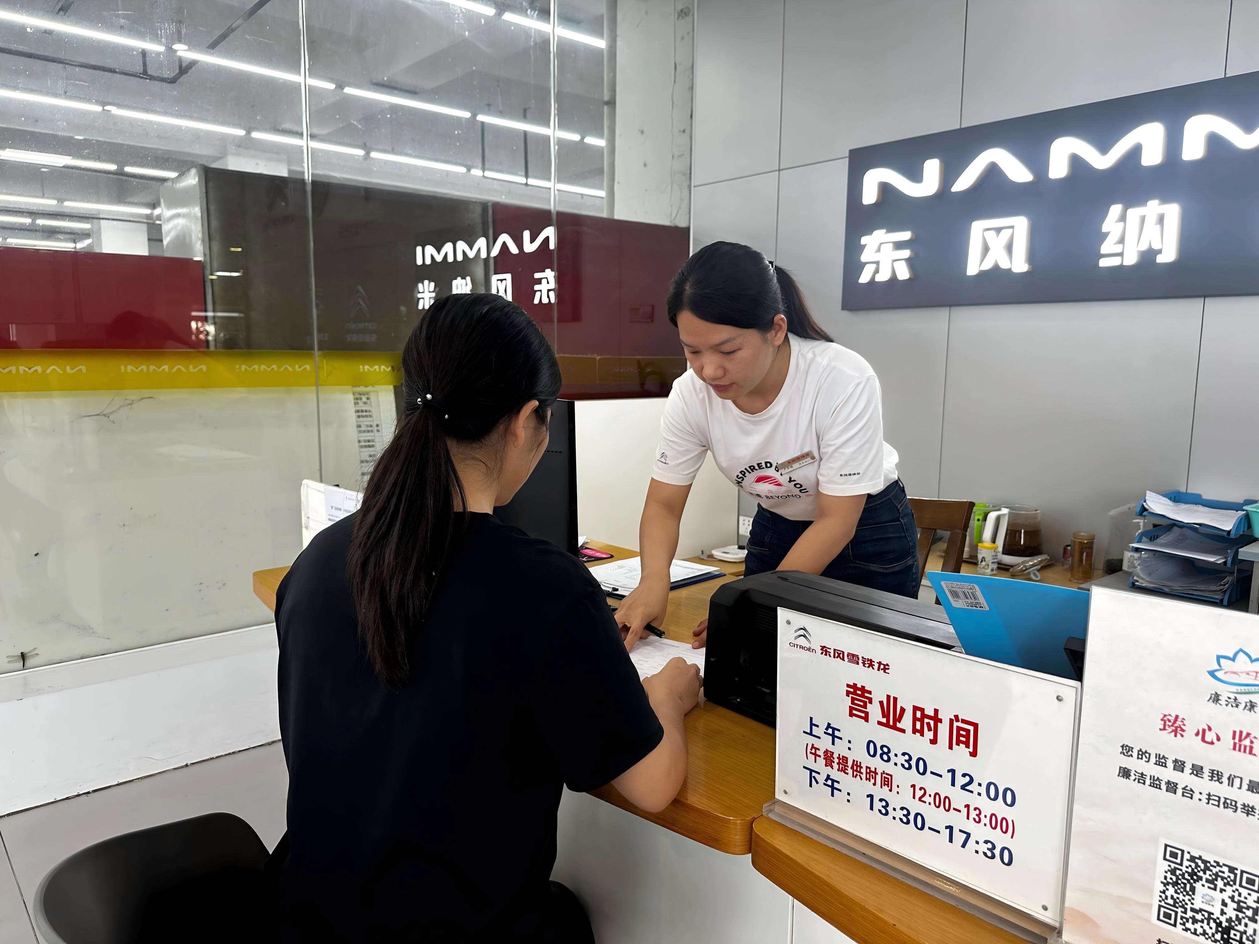17845952507277.jpg 卢家媚照片5.jpg
